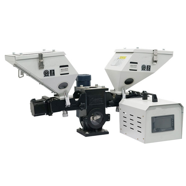 塑料色母混合機